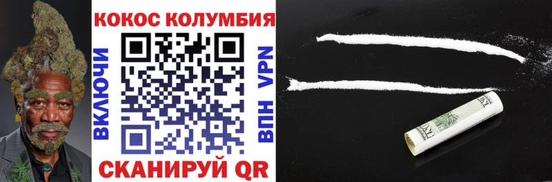 Вейп ТГК Верхотурье