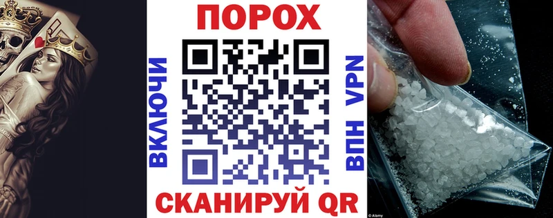 Купить закладки  Верхотурье  Amphetamine 98% 