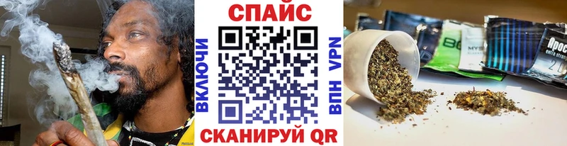 БУТИРАТ BDO  Купить где  Верхотурье 