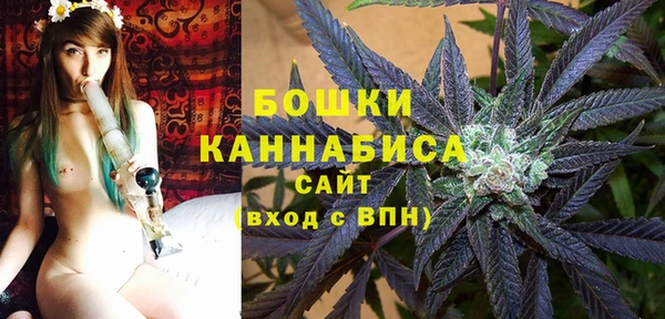 скорость Армянск