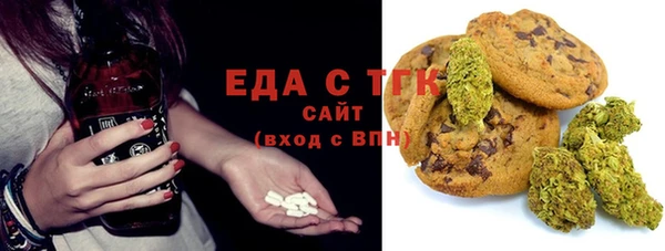 бутик Аркадак