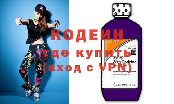 бутик Аркадак