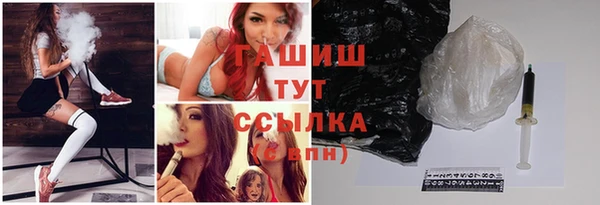 бутик Аркадак