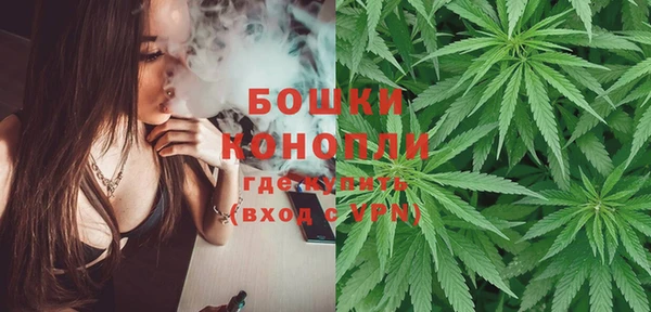скорость Армянск