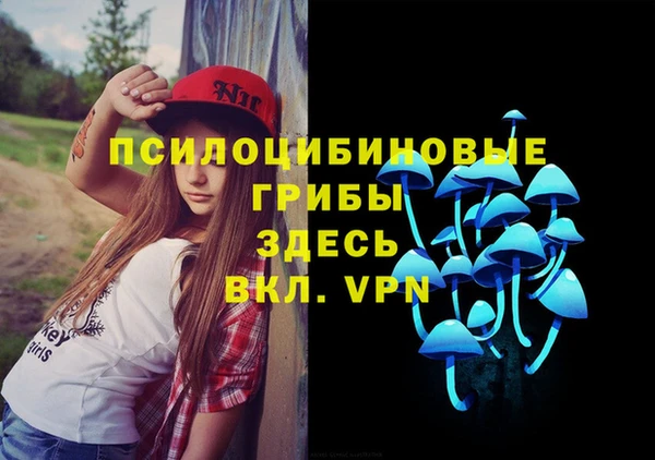 бутик Аркадак