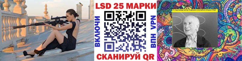 Марки NBOMe 1,8мг  Купить где  Верхотурье 