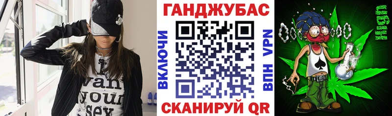 Купить где  Верхотурье  Бошки марихуана AK-47 